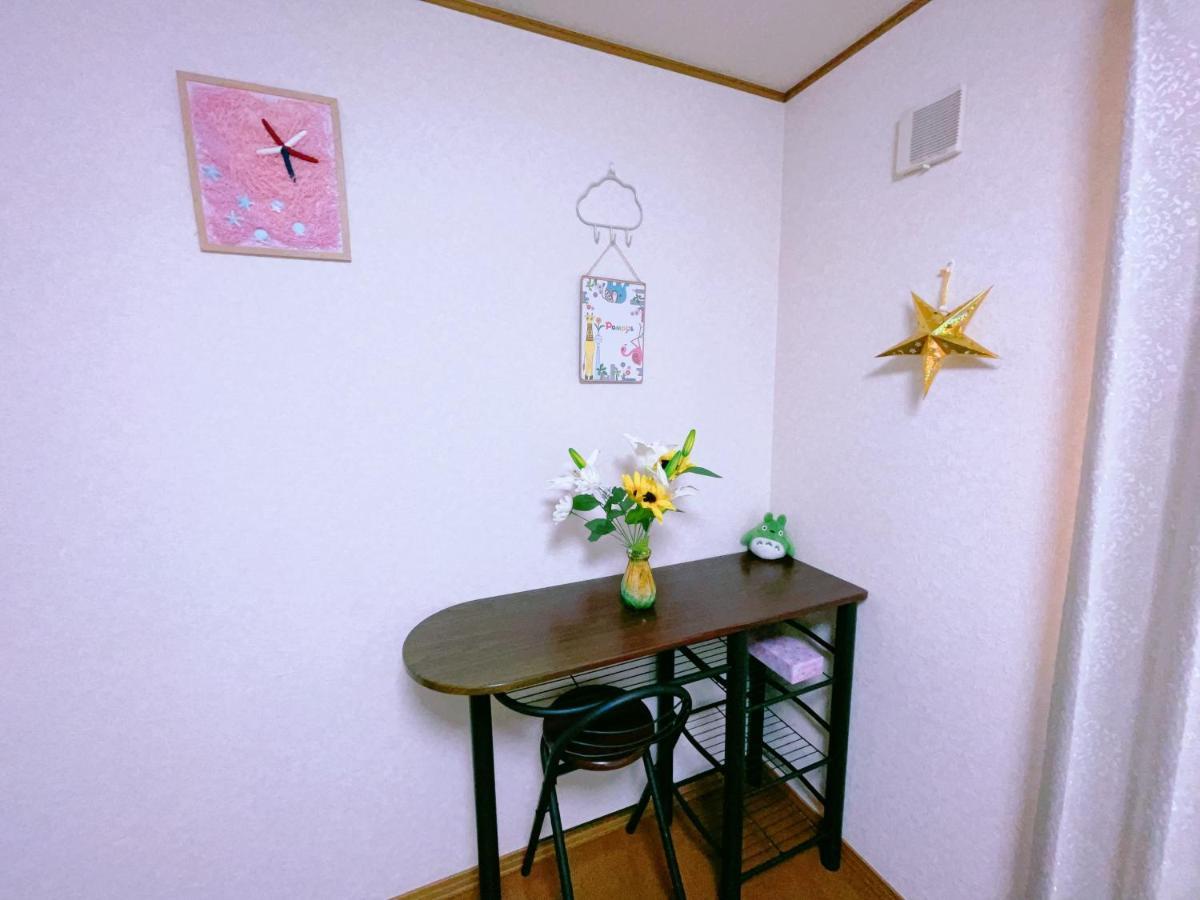 Miyama House Villa Hachioji Exterior photo